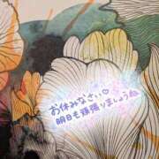 ヒメ日記 2026/10/25 00:41 投稿 夜桜 人妻最後の砦 小岩店