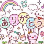 ヒメ日記 2026/10/01 08:21 投稿 ふうか 丸妻 池袋店