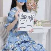 角田 超すごいバイブ 変態美熟女お貸しします。
