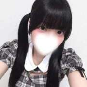 中野せいら 次回♡０：１０くらいから😳💕 ウルトラハピネス