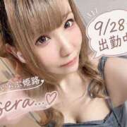 ヒメ日記 2026/09/24 23:24 投稿 せら I❤HIMEJI（アイラブ姫路）