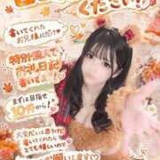 ヒメ日記 2026/09/25 20:42 投稿 ゆに Charme（シャルム）