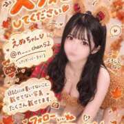 ヒメ日記 2026/09/27 21:02 投稿 ゆに Charme（シャルム）