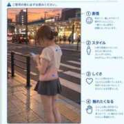 ヒメ日記 2026/09/25 17:57 投稿 茉莉（まつり） そらいろ