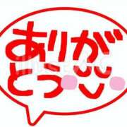 ヒメ日記 2026/09/25 19:20 投稿 翡翠-ひすい 熟女10000円デリヘル横浜