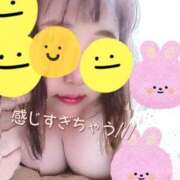 ヒメ日記 2026/10/07 14:05 投稿 せんりつ ドMな団地妻 名古屋・池下店