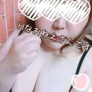 ヒメ日記 2026/10/08 14:15 投稿 せんりつ ドMな団地妻 名古屋・池下店