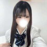 りみ りみとの相性診断♡ 山梨　風俗　デリヘル　 『ラブ＆ピース学園』