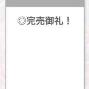ヒメ日記 2026/10/21 09:44 投稿 かなで【距離感ほぼゼロ】 STELLA TOKYO－ステラトウキョウ－