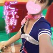 ヒメ日記 2026/10/08 18:59 投稿 あやみ Excellent Royal