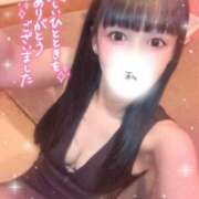 ヒメ日記 2026/10/13 00:49 投稿 あやみ Excellent Royal