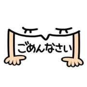 ヒメ日記 2026/09/27 21:46 投稿 ゆい 制服これくしょん