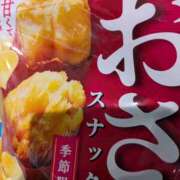 ヒメ日記 2026/10/01 11:21 投稿 でいじー まごころ