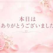 ヒメ日記 2026/09/29 22:44 投稿 木下　まな ギン妻パラダイス 谷九店