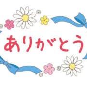 ヒメ日記 2026/10/16 21:54 投稿 LIZ さくらん東京