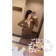 ヒメ日記 2026/10/01 14:26 投稿 さく 埼玉ちゅっぱ大宮店