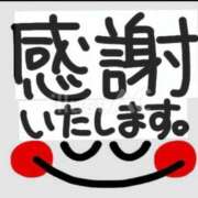 ヒメ日記 2026/10/04 18:25 投稿 内海理名 TOKYO五十路マダムin池袋（カサブランカグループ）