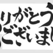 ヒメ日記 2026/10/07 19:11 投稿 内海理名 TOKYO五十路マダムin池袋（カサブランカグループ）