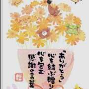 ヒメ日記 2026/10/21 07:39 投稿 内海理名 TOKYO五十路マダムin池袋（カサブランカグループ）
