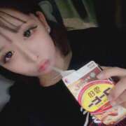 めぐ めぐの休日 ホワイトベル