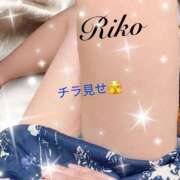 ヒメ日記 2026/10/12 17:53 投稿 りこ 横浜人妻花壇本店