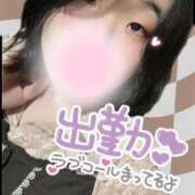 ヒメ日記 2026/10/04 10:22 投稿 こはる ぷよラブ