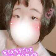 ヒメ日記 2026/10/26 18:45 投稿 こはる ぷよラブ