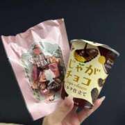 めいな 新規さま💌 ラブリップ川越