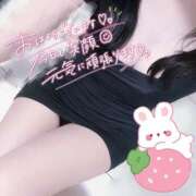 れいか 今日は14時～♡ 御奉仕関係 -淑女の秘め事-