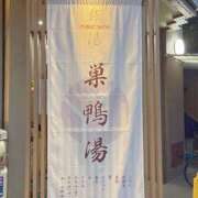 ヒメ日記 2026/09/30 19:56 投稿 よしの ハピネス東京 吉原店