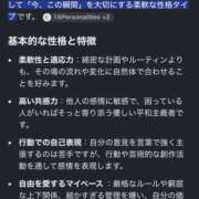 ヒメ日記 2026/09/25 15:02 投稿 めぐみ 五反田人妻ヒットパレード（シンデレラグループ）