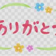 ヒメ日記 2026/09/26 18:50 投稿 内海 理名 熟女パラダイス鶯谷店(カサブランカグループ)