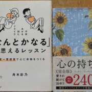 ヒメ日記 2026/10/14 12:16 投稿 内海 理名 熟女パラダイス鶯谷店(カサブランカグループ)
