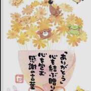 ヒメ日記 2026/10/21 07:37 投稿 内海 理名 熟女パラダイス鶯谷店(カサブランカグループ)
