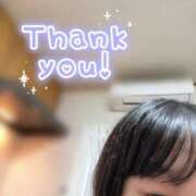 ヒメ日記 2026/09/26 21:59 投稿 ♪えいな♪ sweet kiss