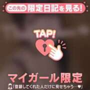 ヒメ日記 2026/10/05 15:01 投稿 青木にこ 華椿