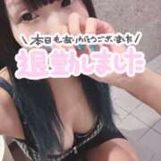 青木にこ 明日は6:00から?? 華椿