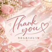 ヒメ日記 2026/10/04 04:26 投稿 アロマ タレント倶楽部アダルト