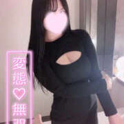 ヒメ日記 2026/10/21 03:15 投稿 うに High Quality デリバリーヘルス Platinum Club