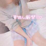 せしる コスプレで♡ 宮崎ちゃんこ中央通店