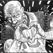 ヒメ日記 2026/10/12 02:12 投稿 あかね Charme（シャルム）