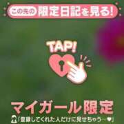 れい 20:50〜　W様? ジュエルズ