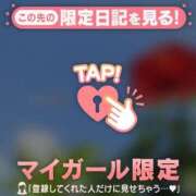 ヒメ日記 2026/10/12 23:31 投稿 れい ジュエルズ