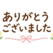 ヒメ日記 2026/10/16 00:07 投稿 くろみ 熟女の風俗最終章 宇都宮店