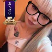 ヒメ日記 2026/10/03 20:46 投稿 あらん One More奥様　蒲田店