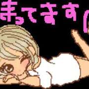 ヒメ日記 2026/10/01 16:50 投稿 ひめか 逢って30秒で即尺