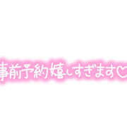 ヒメ日記 2026/10/11 22:38 投稿 ひめか 逢って30秒で即尺
