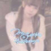 ヒメ日記 2026/10/20 10:25 投稿 つきみ ロディオ