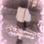 ヒメ日記 2026/09/26 12:30 投稿 つきみ Love Fantasy（ラブファンタジー）