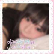 ヒメ日記 2026/10/07 13:56 投稿 つきみ Love Fantasy（ラブファンタジー）